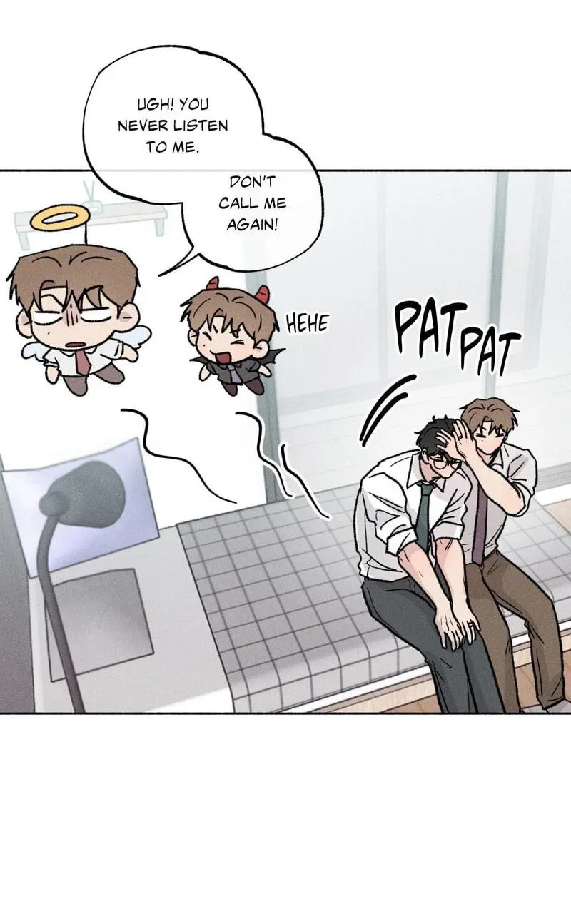 While You Weren’t Watching Chapter 44 page 58
