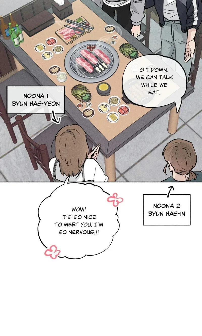 While You Weren’t Watching Chapter 45 page 9