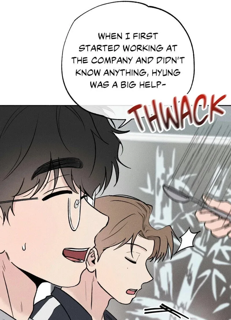 While You Weren’t Watching Chapter 45 page 13