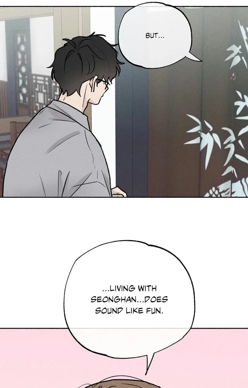 While You Weren’t Watching Chapter 45 page 25