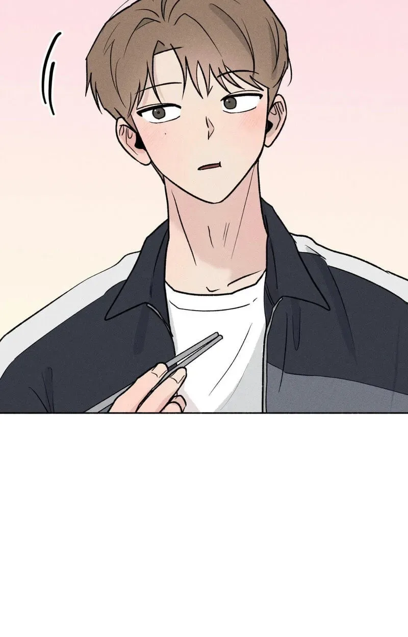 While You Weren’t Watching Chapter 45 page 26