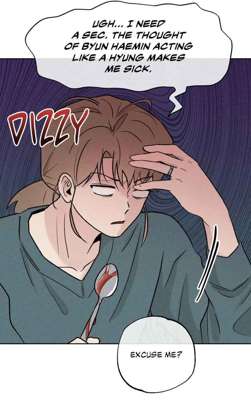 While You Weren’t Watching Chapter 45 page 16