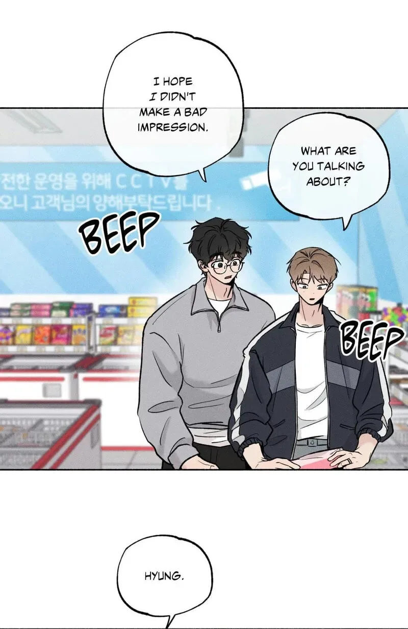 While You Weren’t Watching Chapter 45 page 33