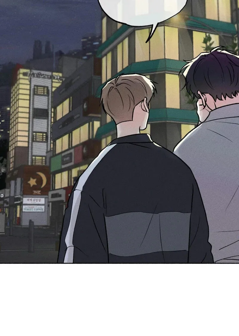 While You Weren’t Watching Chapter 45 page 46