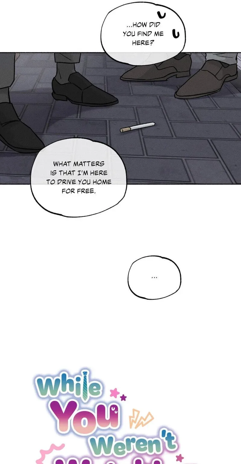While You Weren’t Watching Chapter 46 page 13