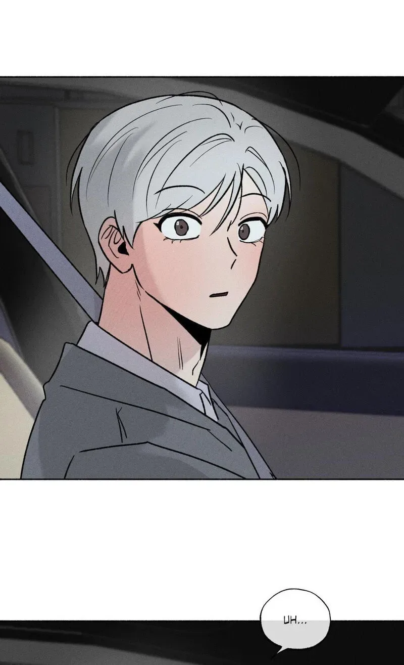 While You Weren’t Watching Chapter 46 page 29