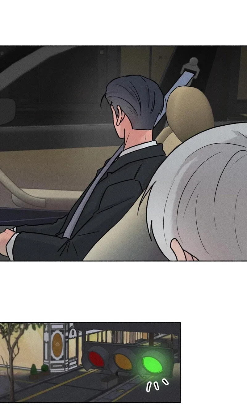 While You Weren’t Watching Chapter 46 page 27