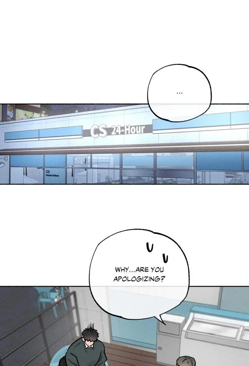 While You Weren’t Watching Chapter 46 page 33
