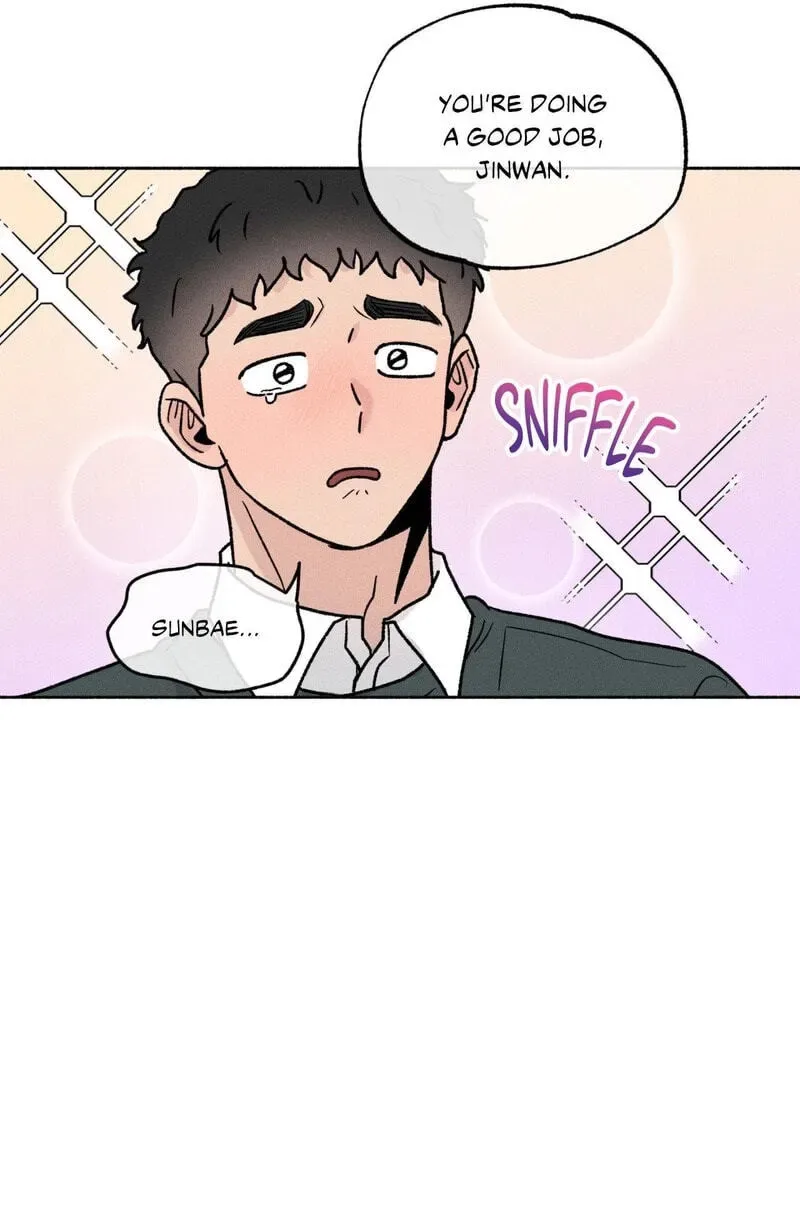 While You Weren’t Watching Chapter 46 page 39