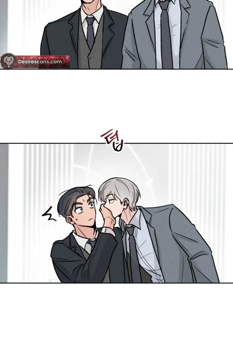 While You Weren’t Watching Chapter 47 page 18