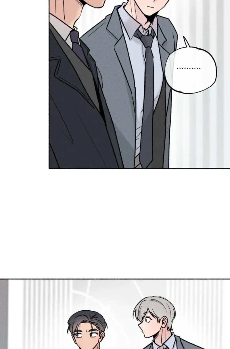 While You Weren’t Watching Chapter 47 page 17
