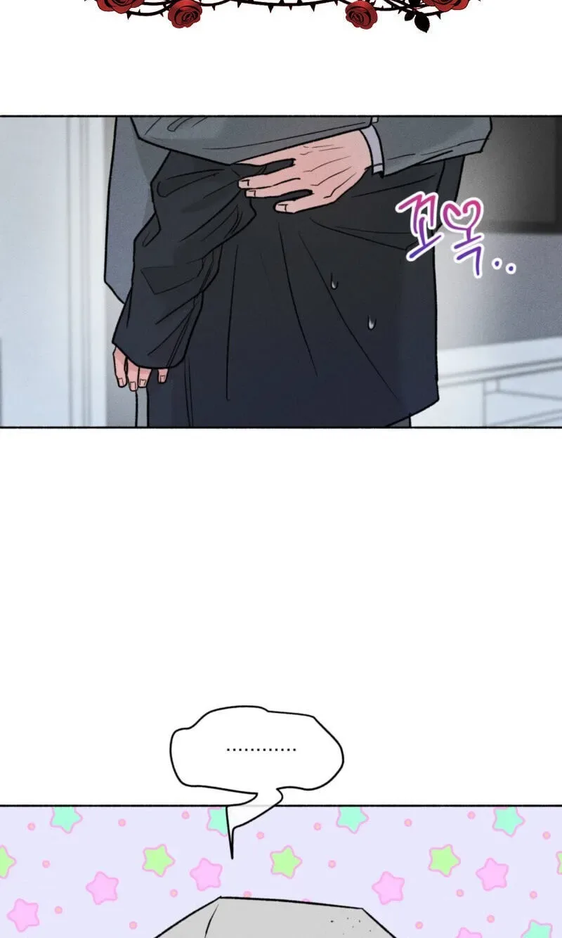 While You Weren’t Watching Chapter 47 page 26