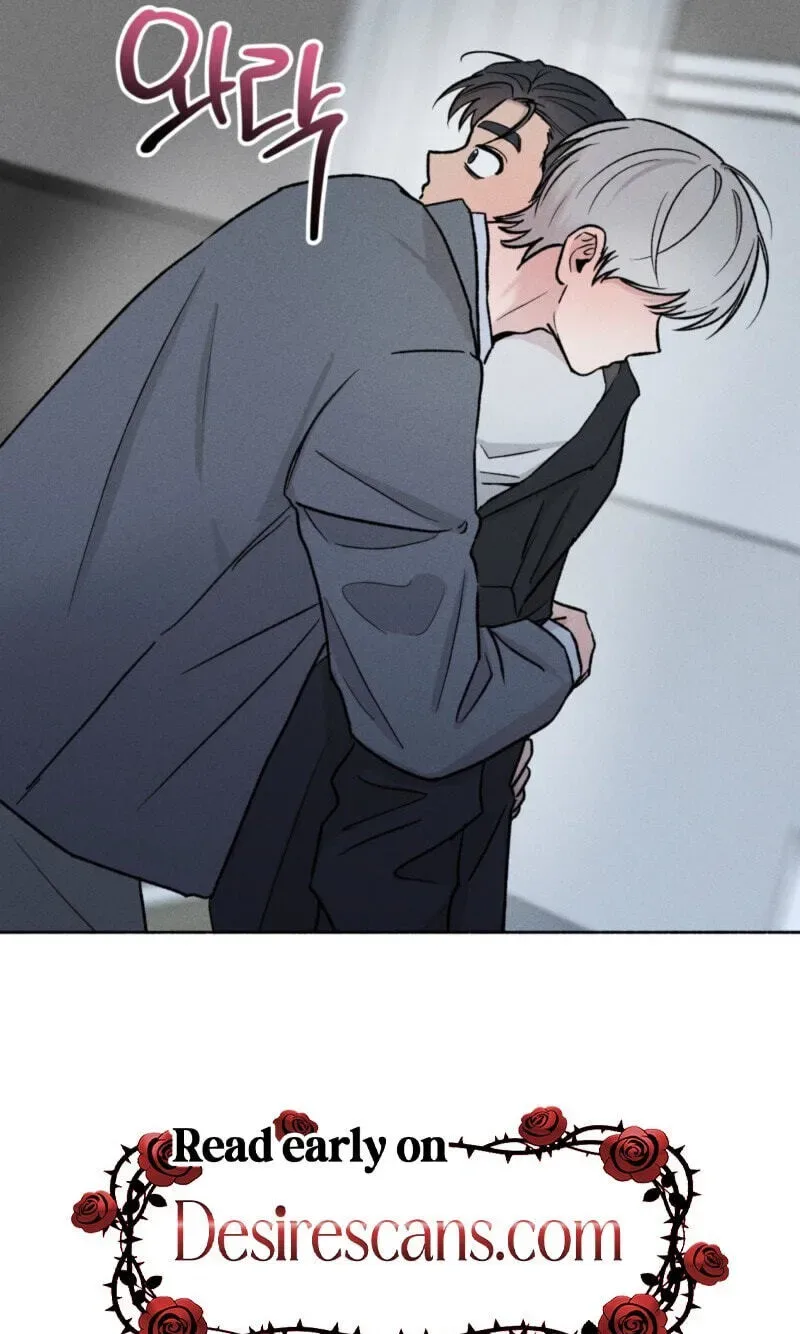 While You Weren’t Watching Chapter 47 page 25