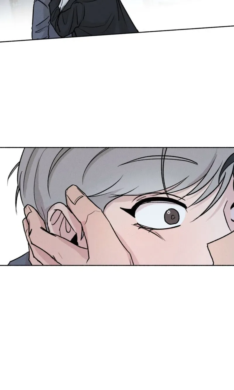 While You Weren’t Watching Chapter 47 page 33