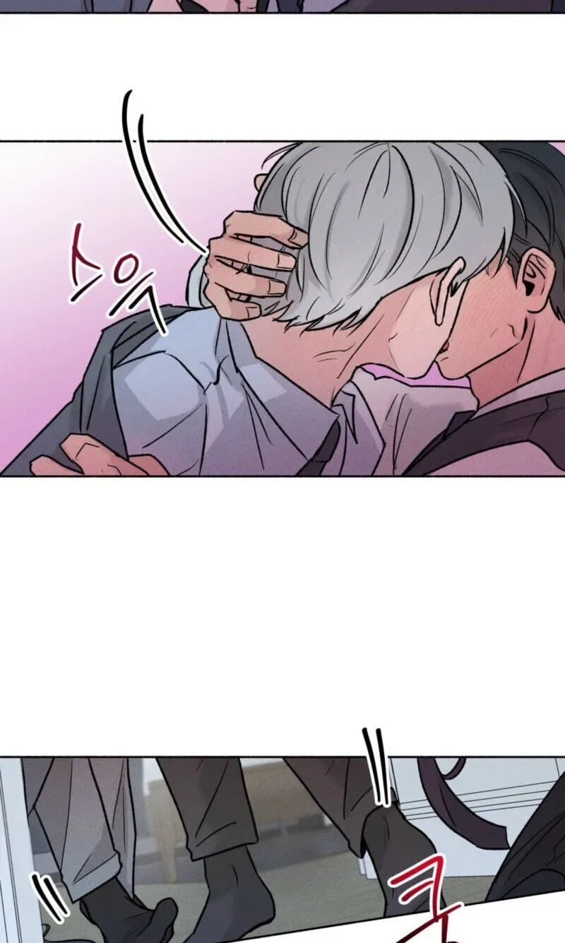 While You Weren’t Watching Chapter 47 page 35
