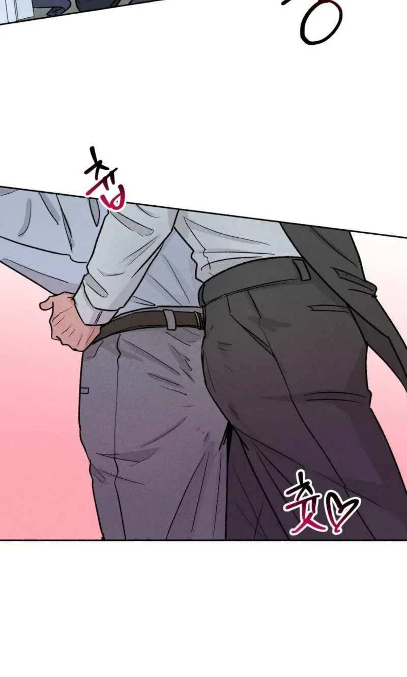 While You Weren’t Watching Chapter 47 page 36