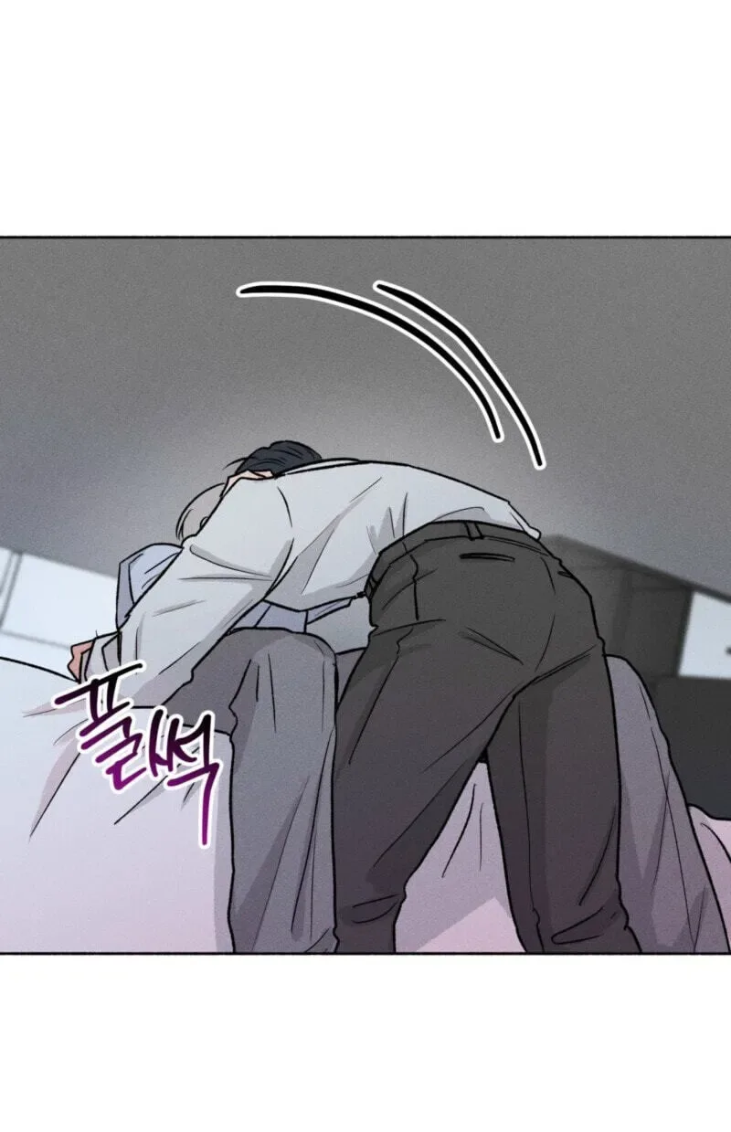 While You Weren’t Watching Chapter 47 page 37
