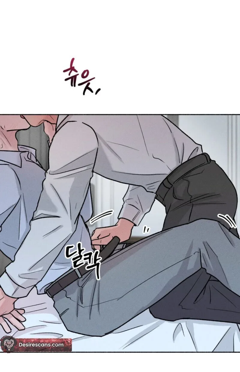 While You Weren’t Watching Chapter 47 page 38