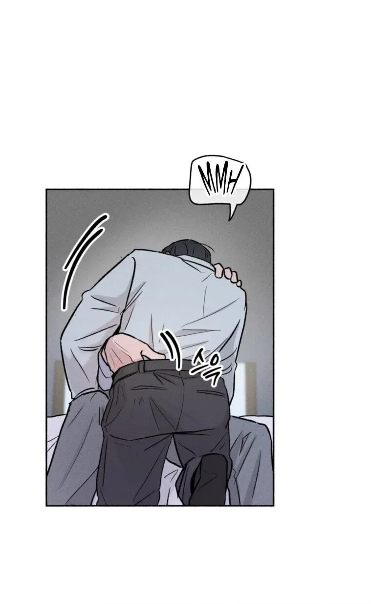 While You Weren’t Watching Chapter 47 page 42