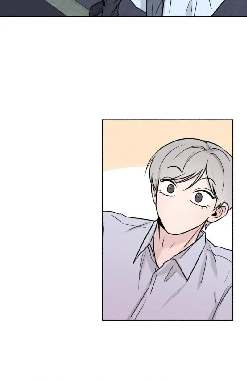 While You Weren’t Watching Chapter 47 page 51