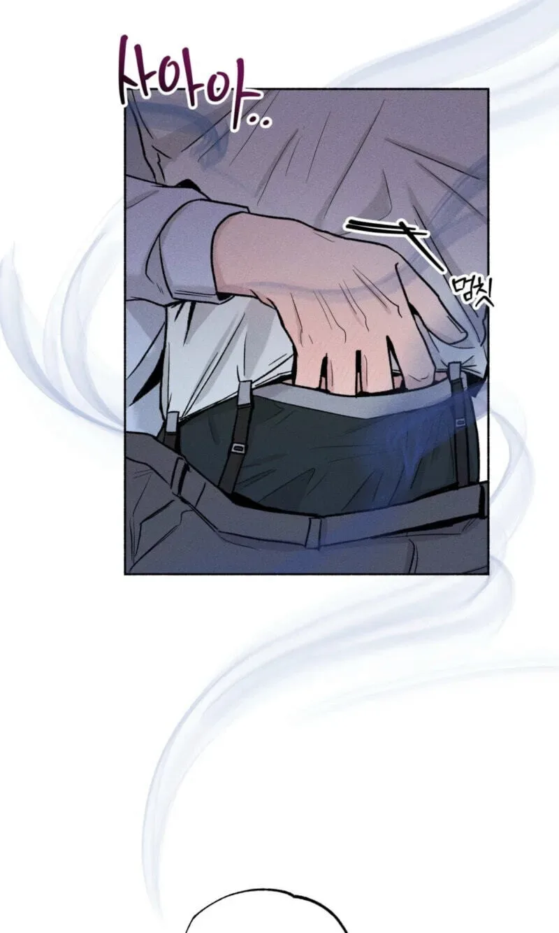 While You Weren’t Watching Chapter 48 page 4