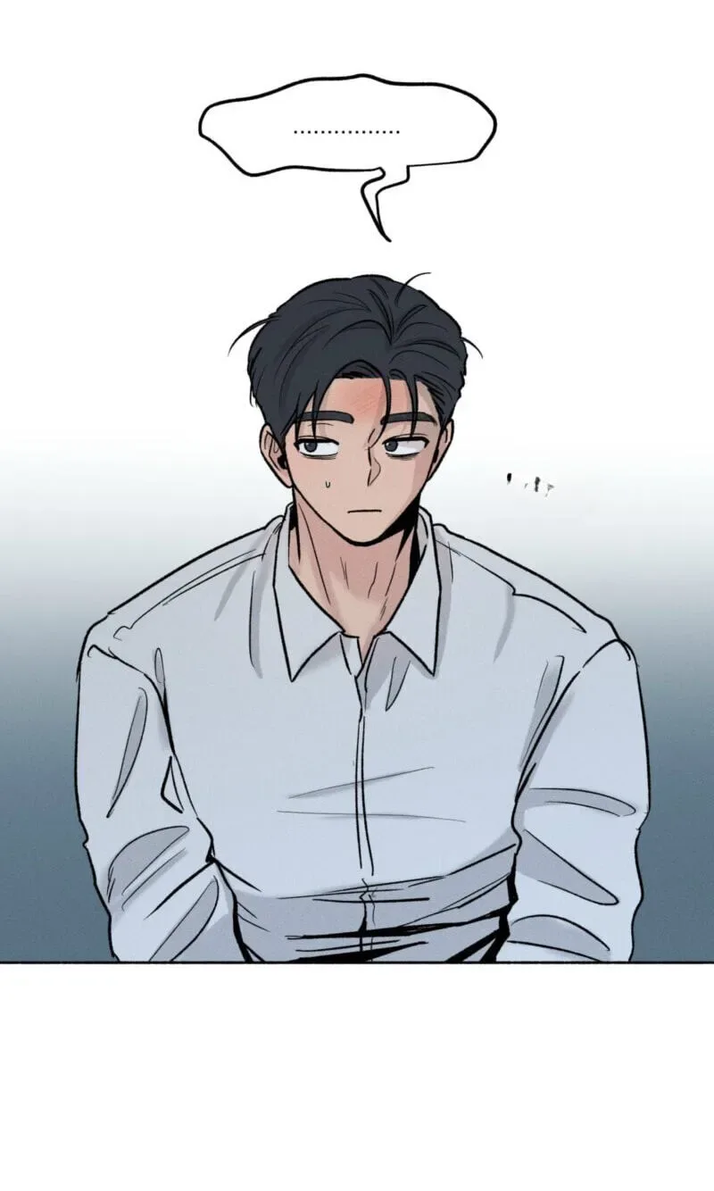 While You Weren’t Watching Chapter 48 page 8