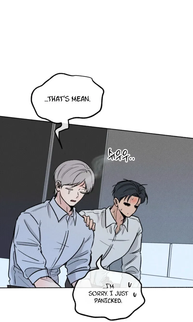 While You Weren’t Watching Chapter 48 page 9