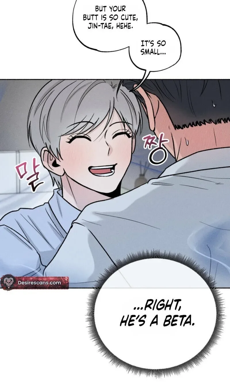 While You Weren’t Watching Chapter 48 page 5