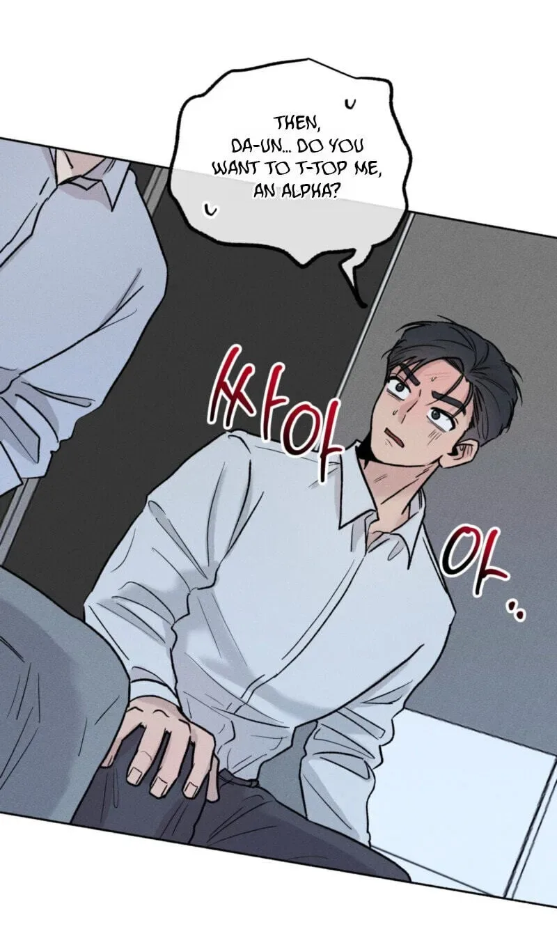 While You Weren’t Watching Chapter 48 page 13