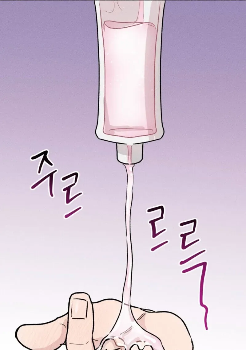 While You Weren’t Watching Chapter 48 page 41