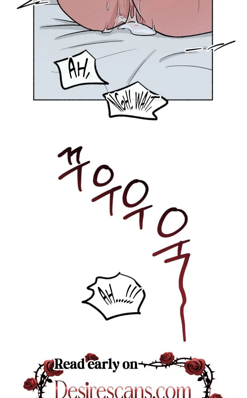 While You Weren’t Watching Chapter 48 page 69