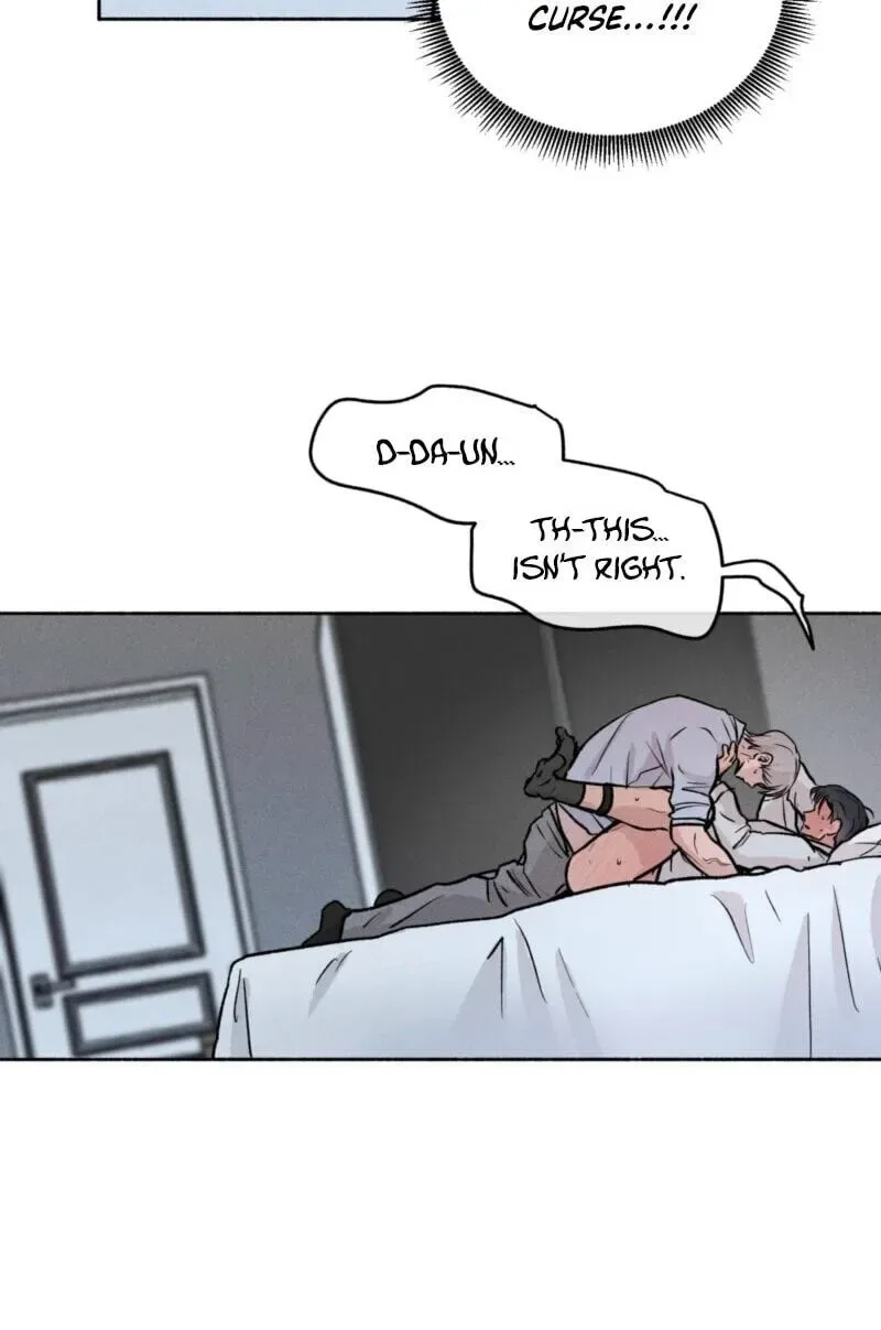 While You Weren’t Watching Chapter 49 page 5