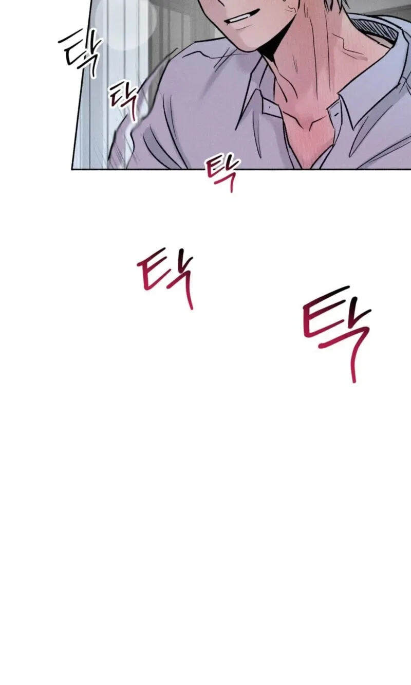 While You Weren’t Watching Chapter 49 page 57