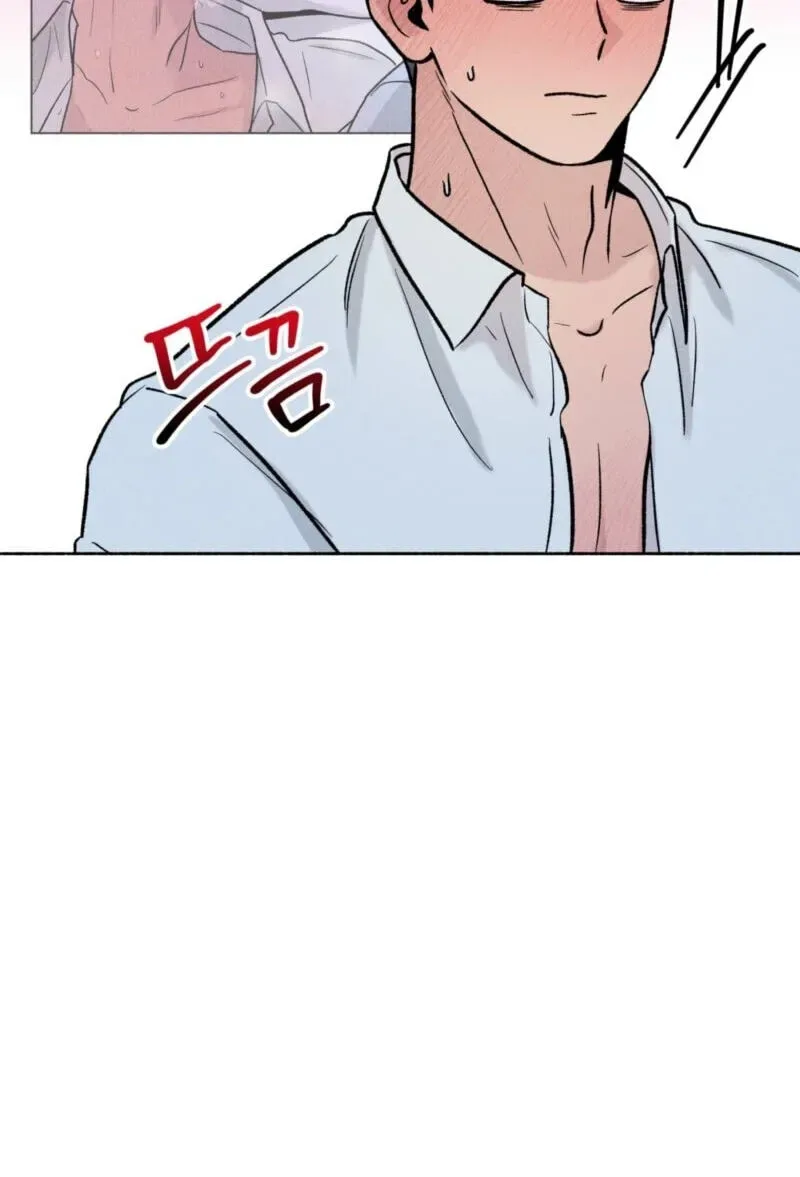 While You Weren’t Watching Chapter 50 page 5