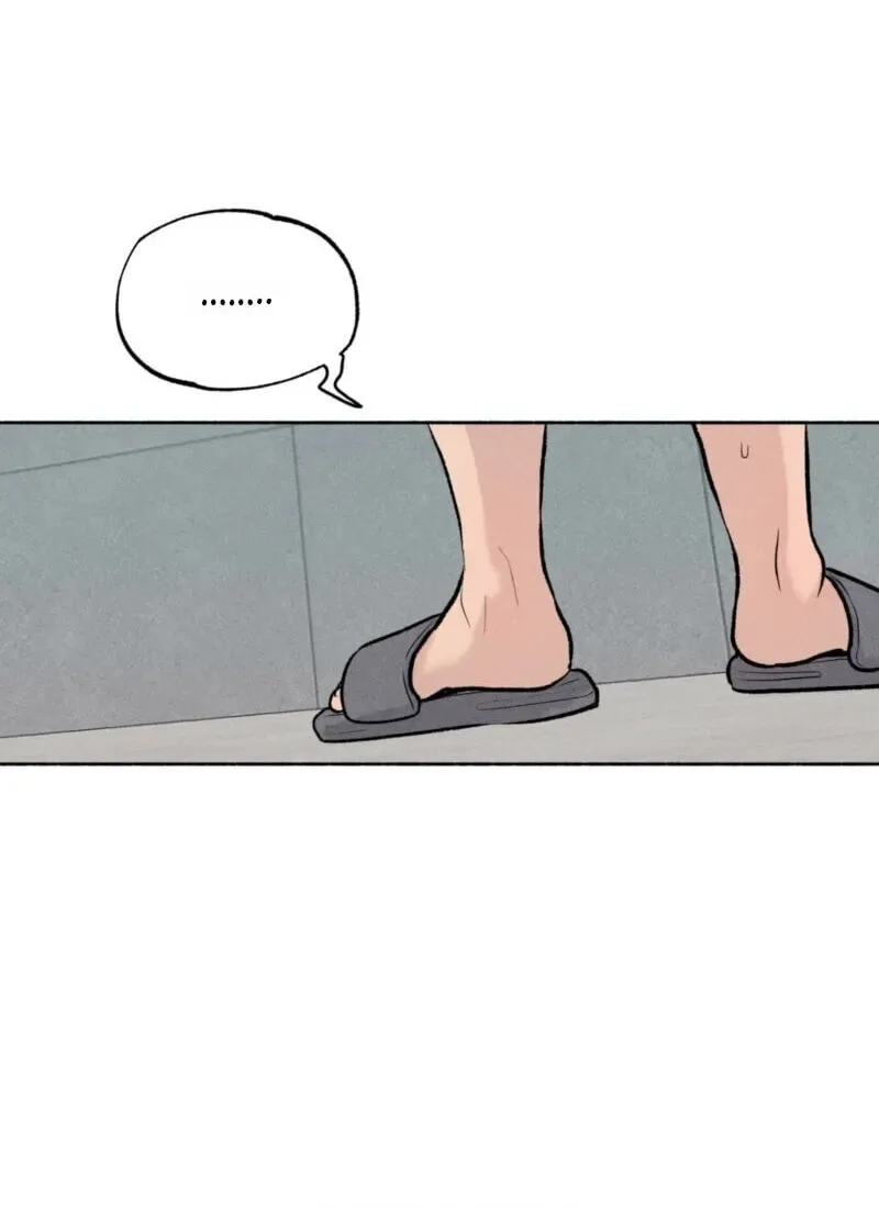 While You Weren’t Watching Chapter 50 page 20