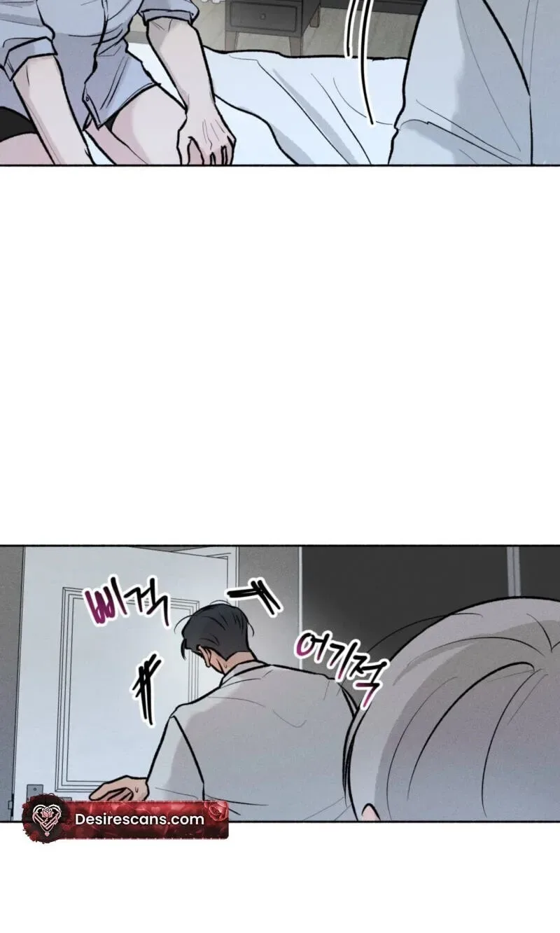 While You Weren’t Watching Chapter 50 page 17