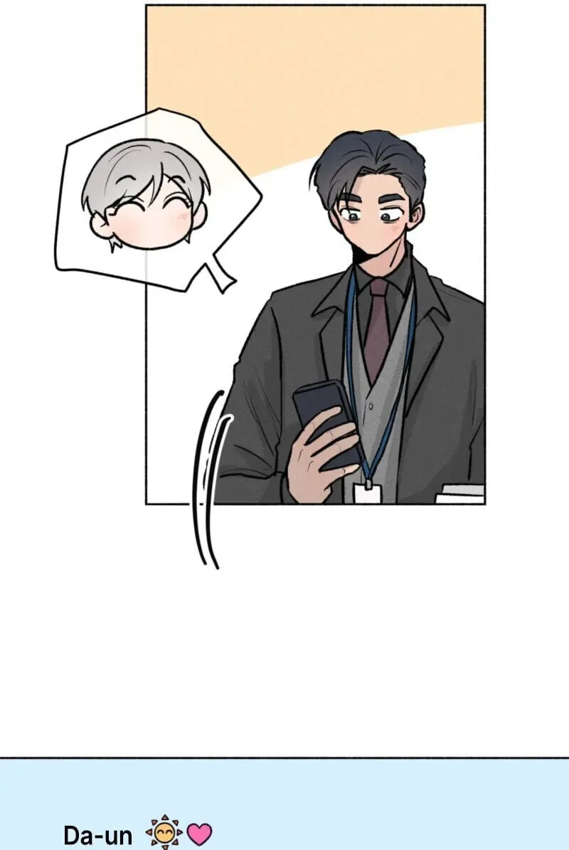 While You Weren’t Watching Chapter 50 page 44