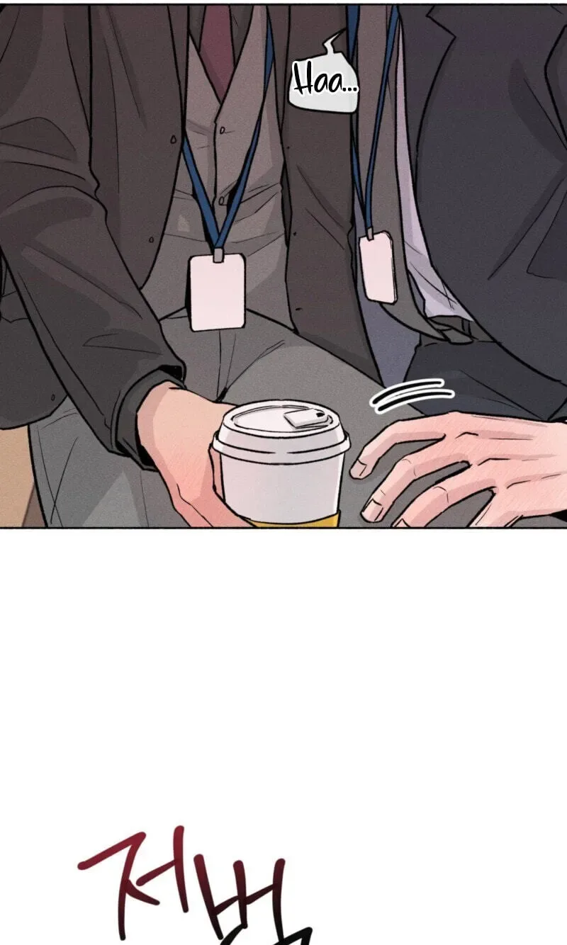 While You Weren’t Watching Chapter 51 page 4