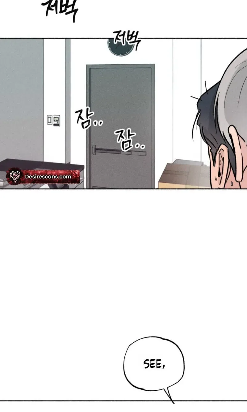 While You Weren’t Watching Chapter 51 page 6