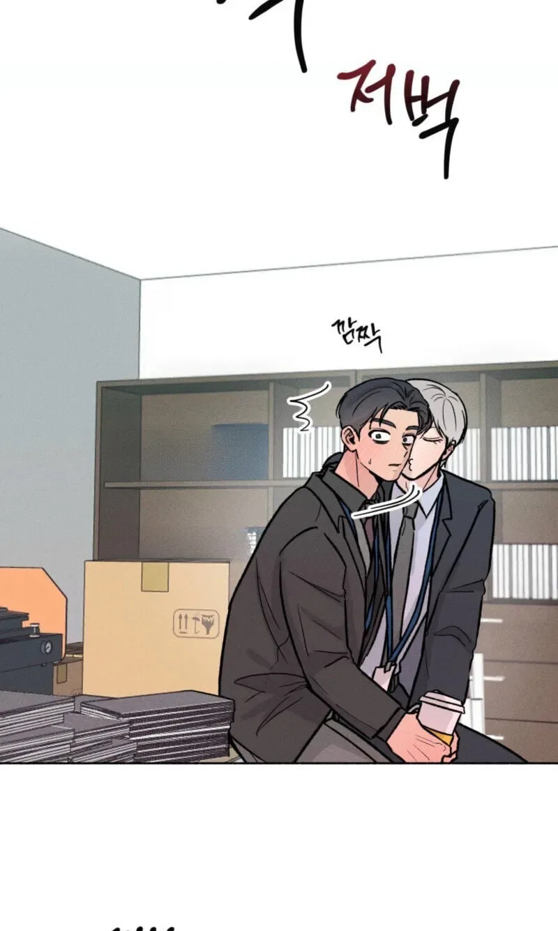 While You Weren’t Watching Chapter 51 page 5