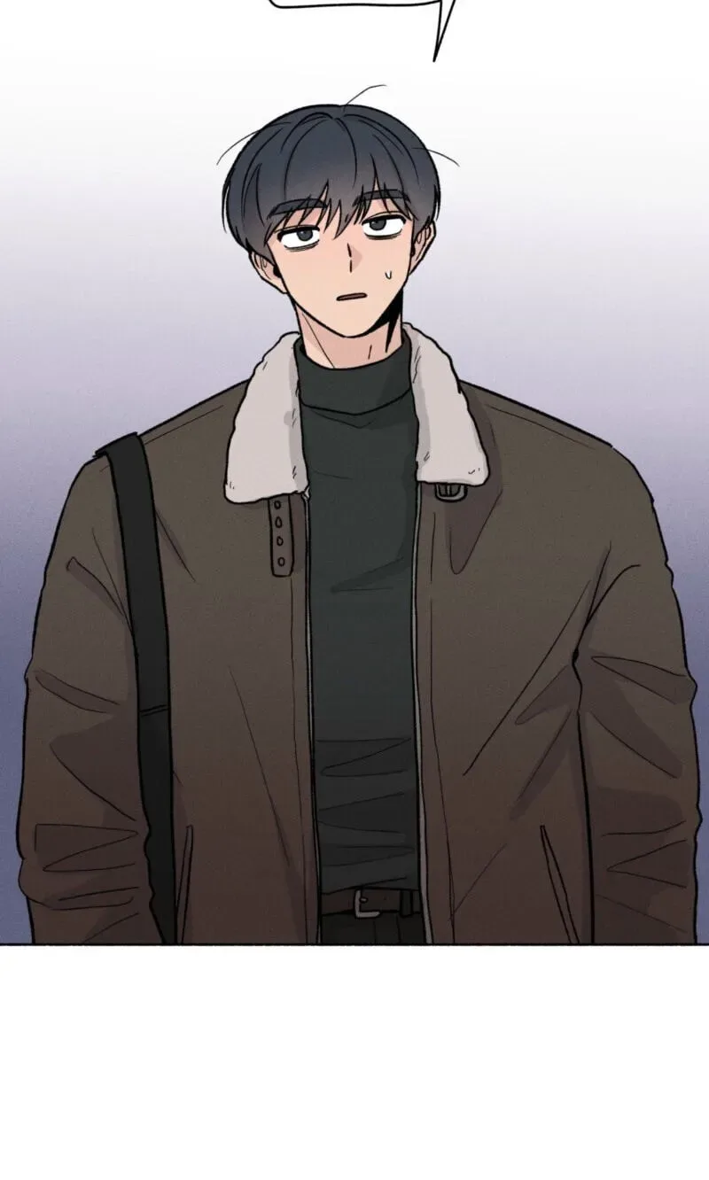 While You Weren’t Watching Chapter 51 page 30