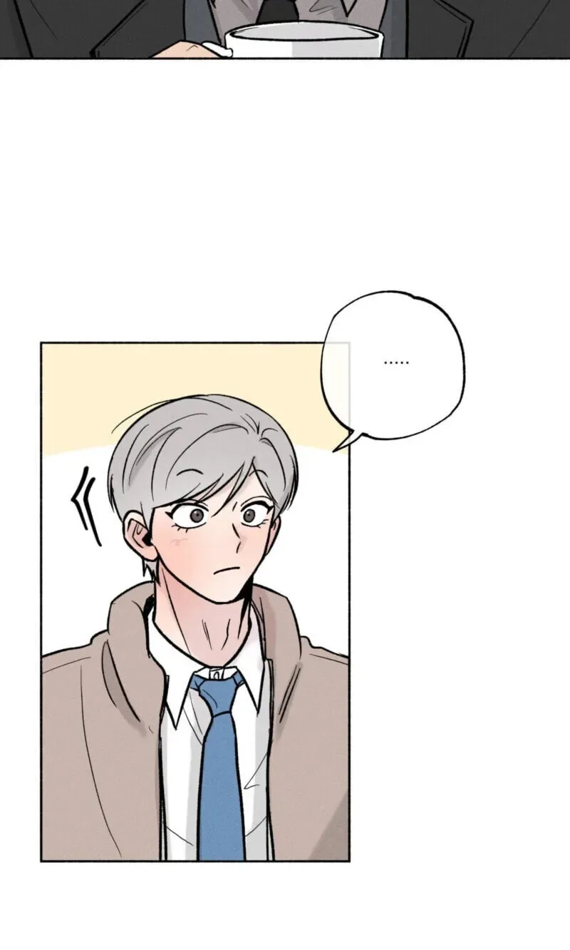 While You Weren’t Watching Chapter 51 page 21