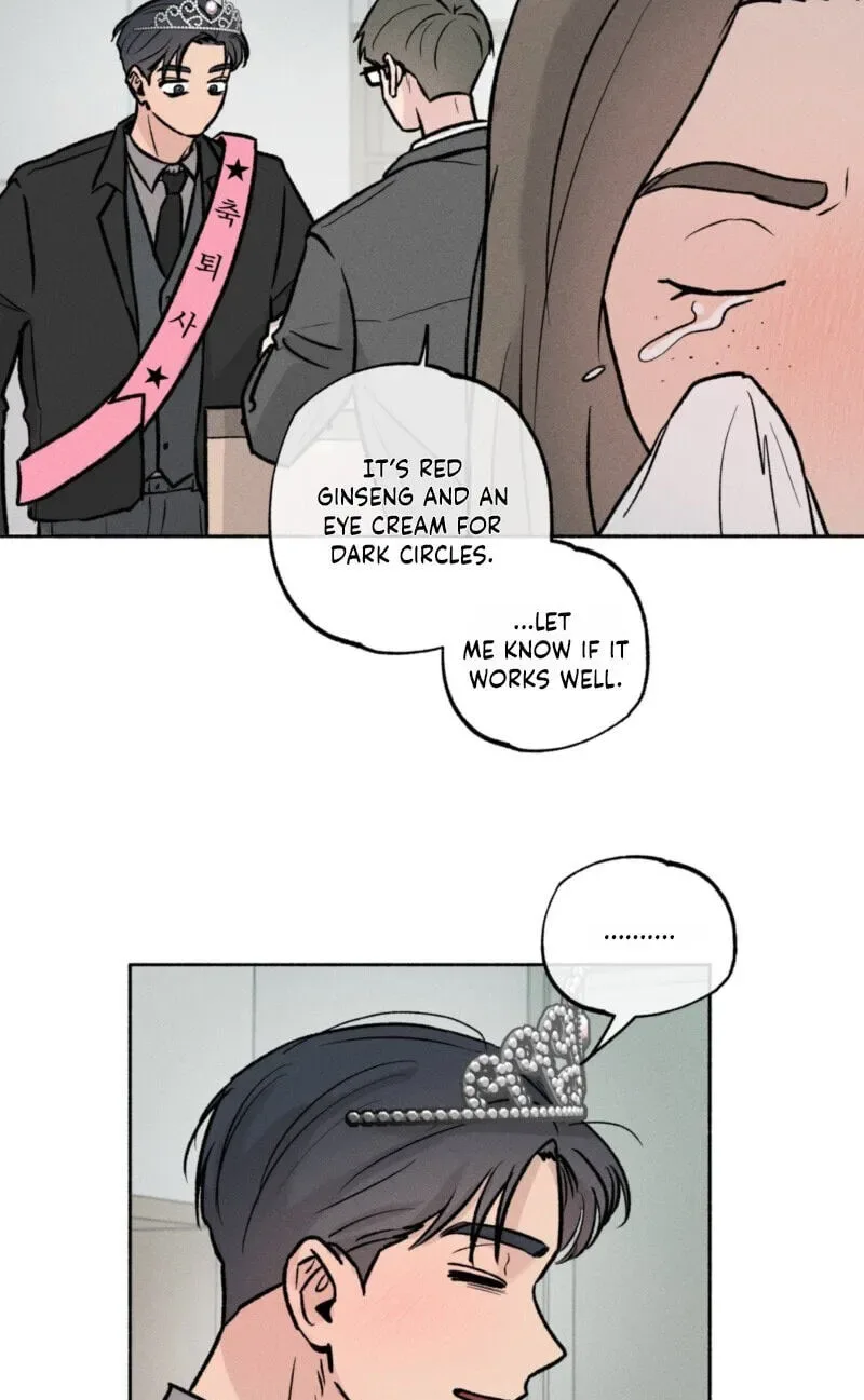 While You Weren’t Watching Chapter 51 page 14