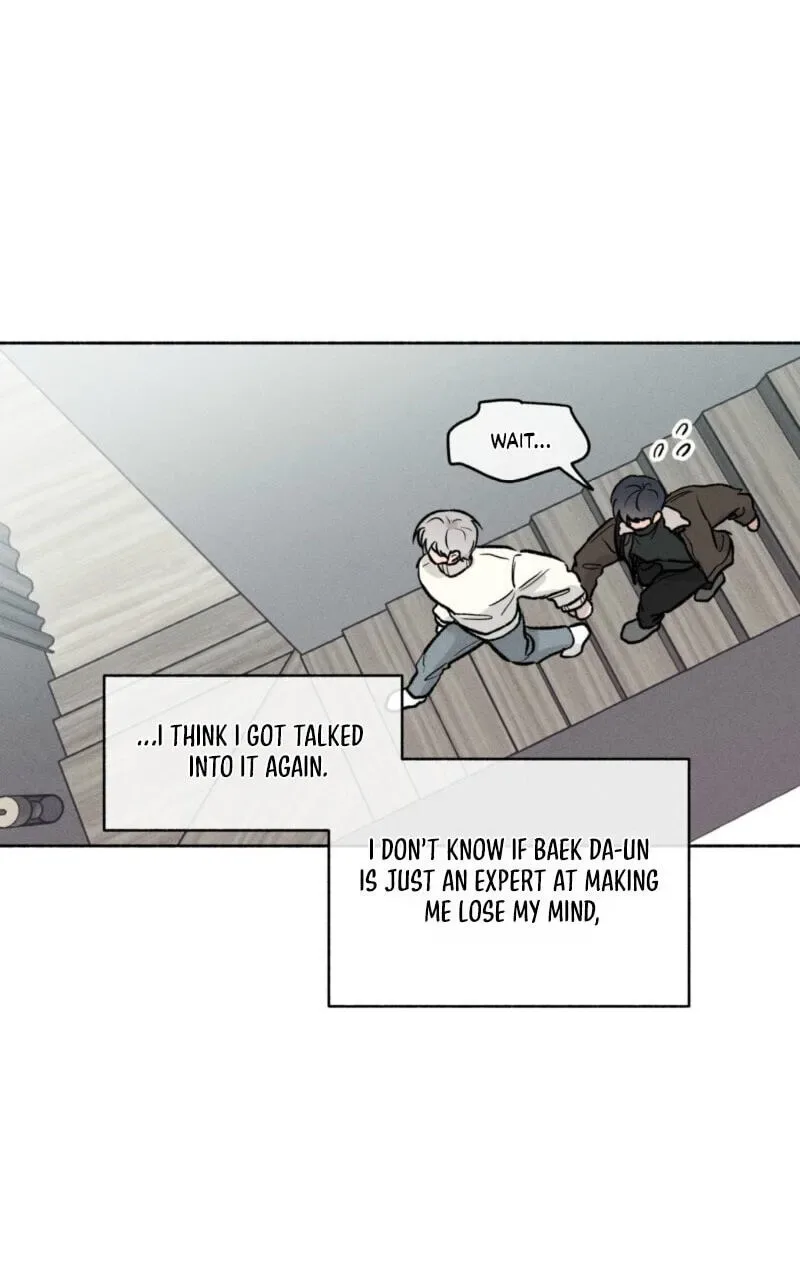 While You Weren’t Watching Chapter 51 page 58