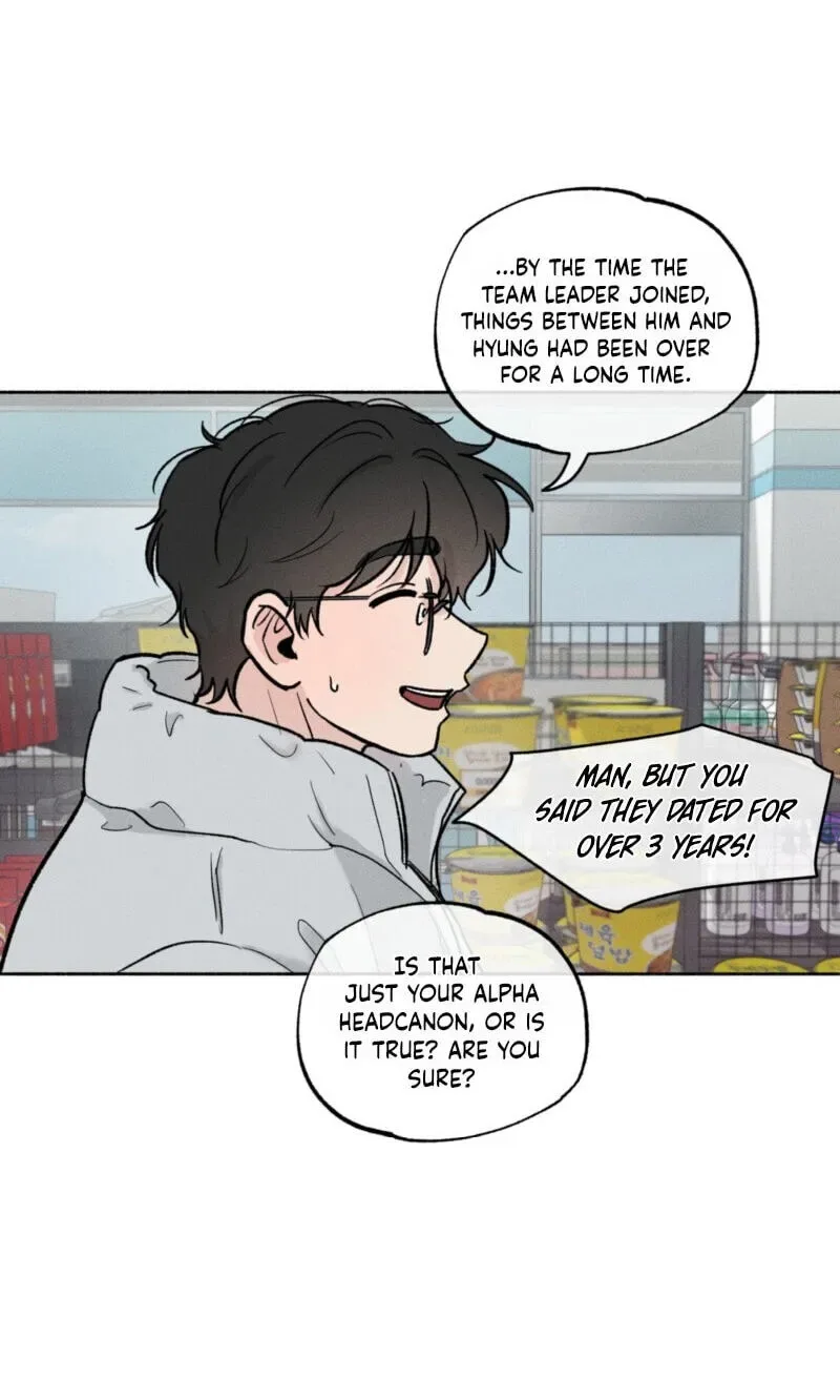 While You Weren’t Watching Chapter 52 page 6
