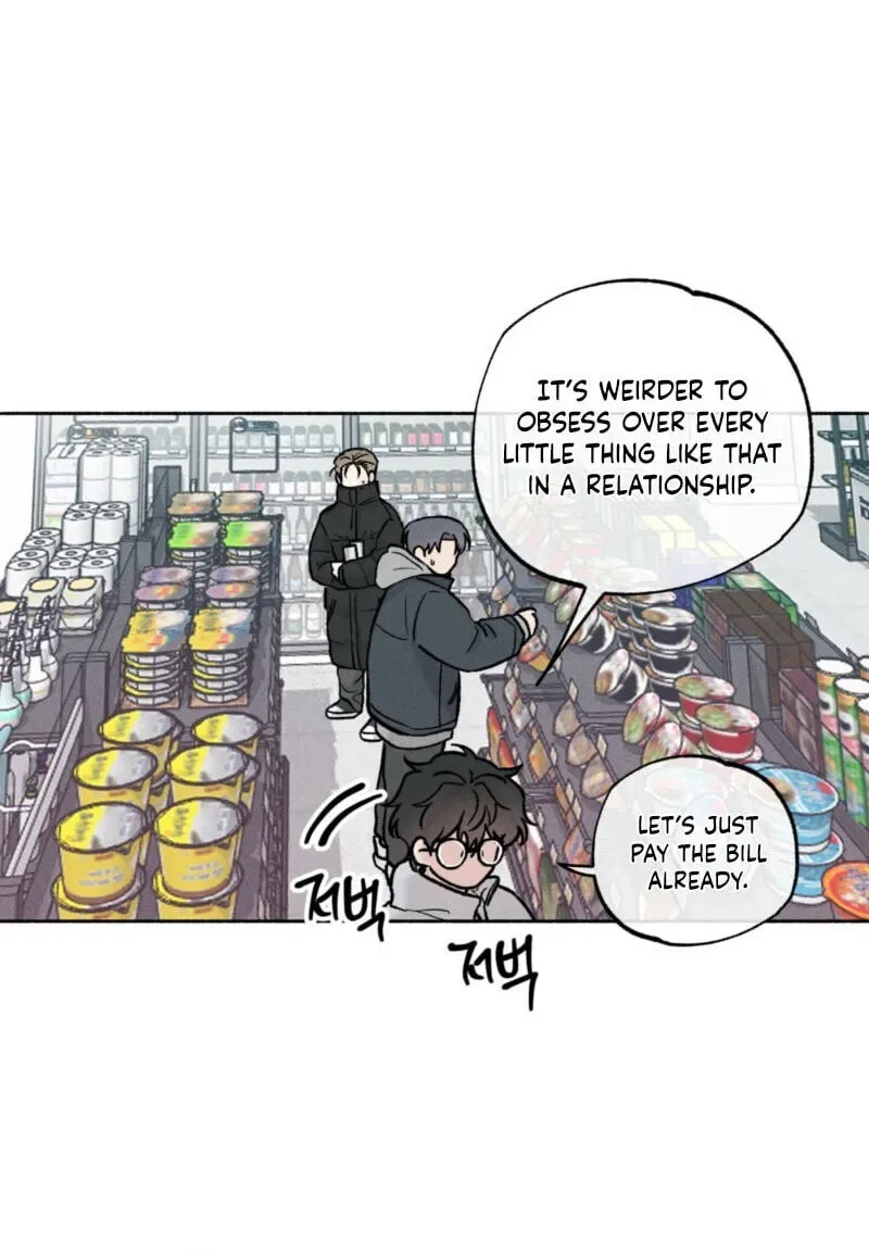 While You Weren’t Watching Chapter 52 page 12