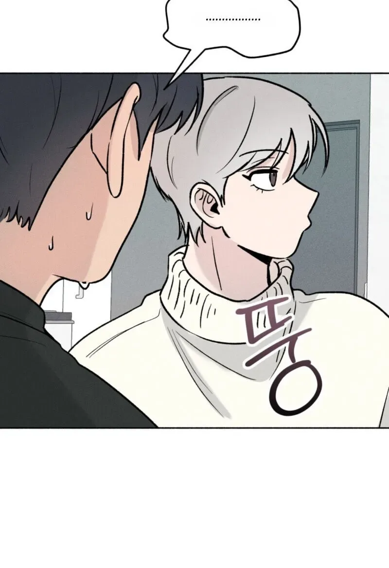 While You Weren’t Watching Chapter 52 page 48