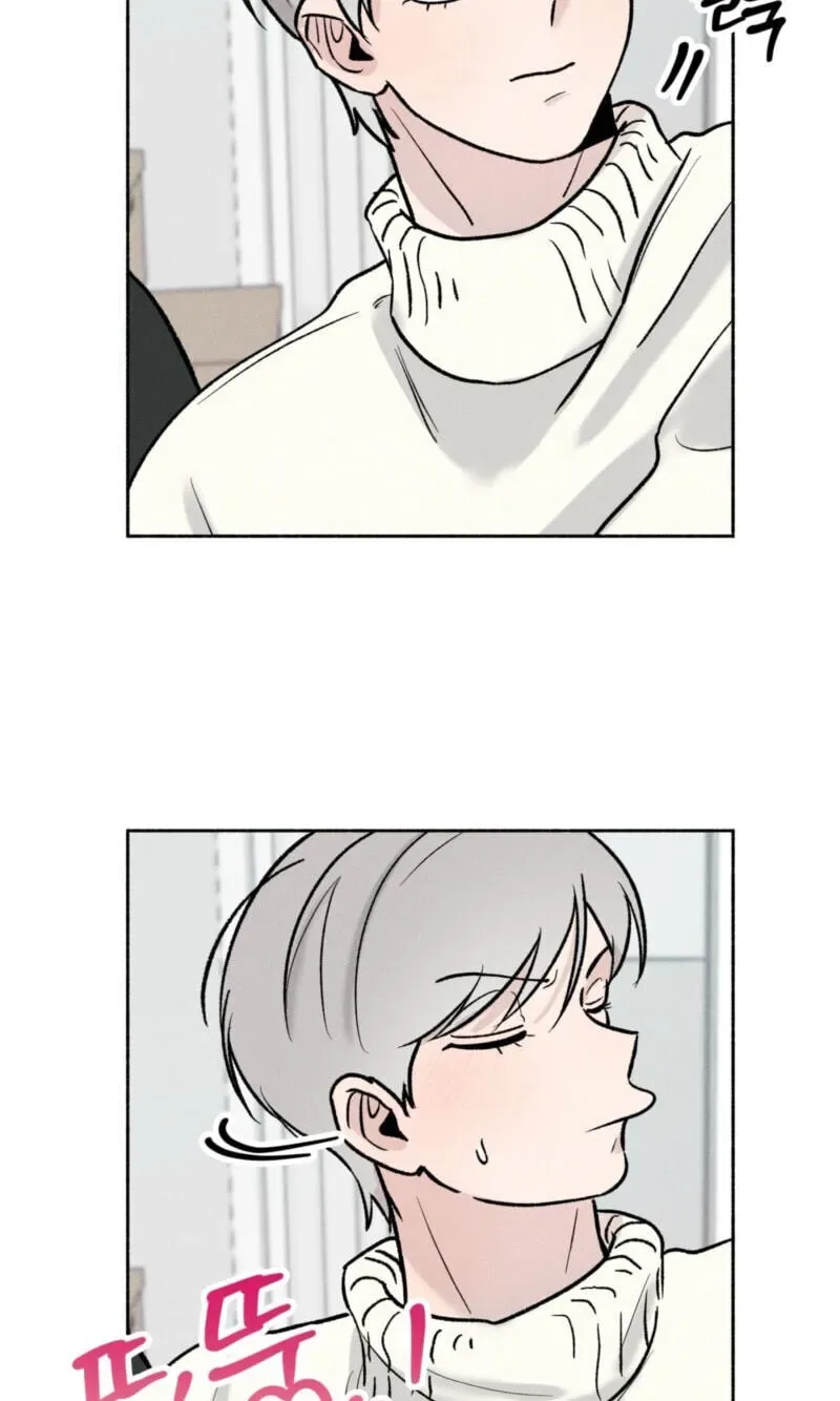 While You Weren’t Watching Chapter 52 page 50