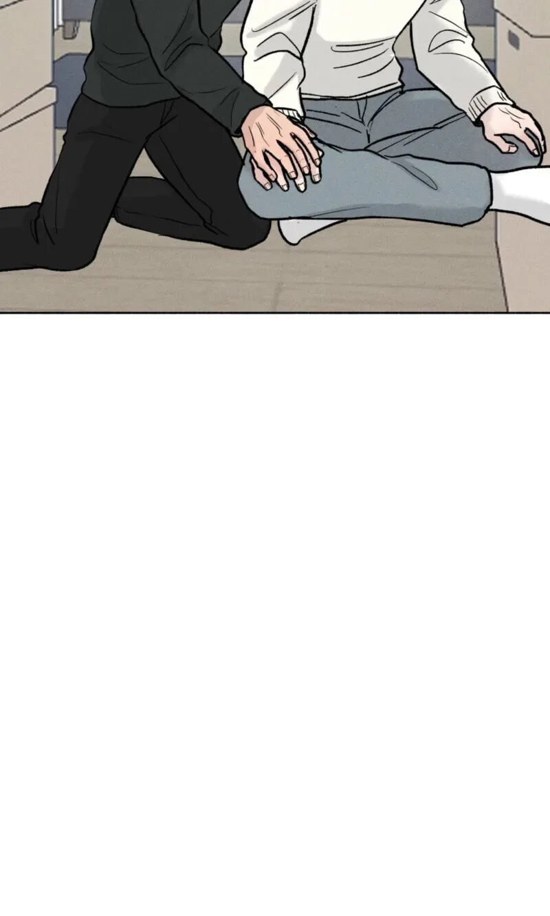 While You Weren’t Watching Chapter 52 page 54