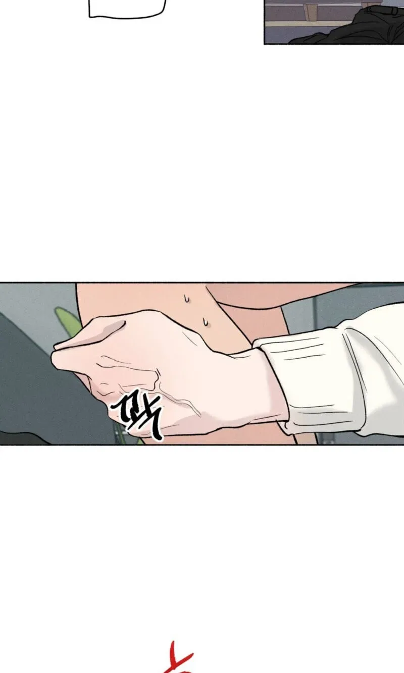 While You Weren’t Watching Chapter 53 page 29